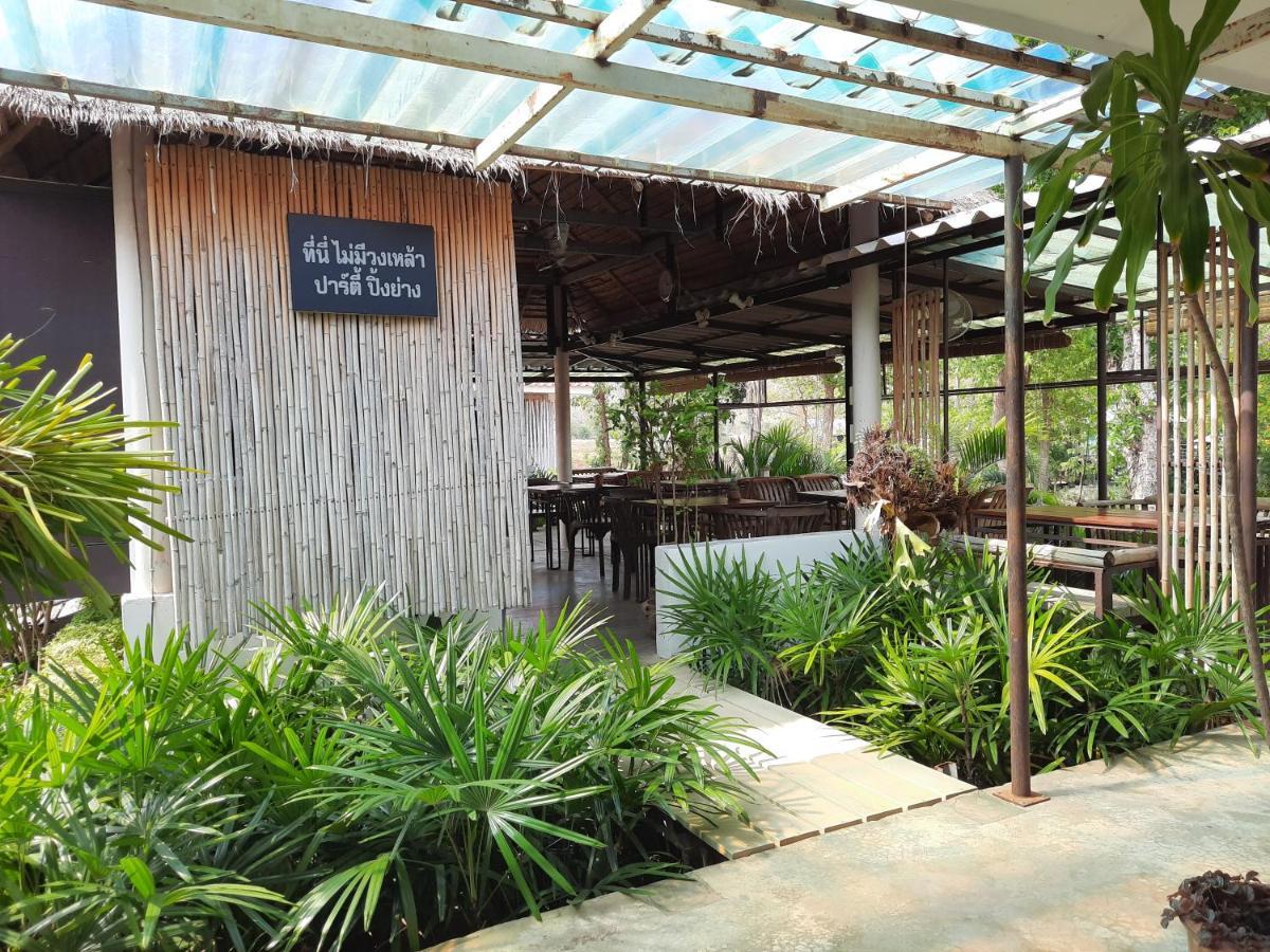 Chasorn Riverside Resort Ban Huai Maenam Noi Exteriér fotografie